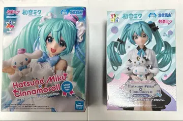 [ 미개봉 새상품 ] 하츠네 미쿠 시나모롤 피규어 2개 세트