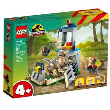 LEGO 쥬라기 월드 T.렉스 습격