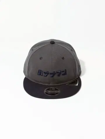 바나나맨 x NEW ERA 바 모자