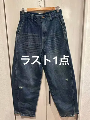 YENN CURVED SEAM DENIM PT