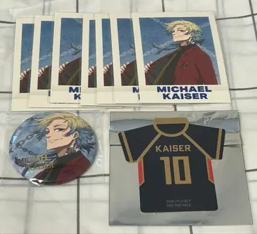 블루 록 블루 록 에고전 미카엘 카이저 캔뱃지 파샤 이것