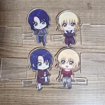 카도캐러 아스란 카가리