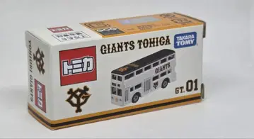 토미카 자이언츠 버스 미개봉 새상품