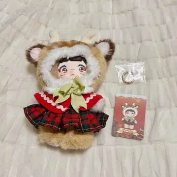 nommi 크리스마스 봉제 인형 사슴