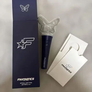 FANTASTICS 라이트 스틱 응원봉