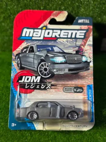 마조레트 도요타 센추리 그레이 레어 해외판