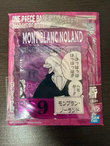 원피스 베이스샵 복권 아크릴 블록 참 몽블랑 노랜드