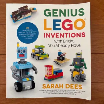 GENIUS LEGO Inventions by SARAH DEES