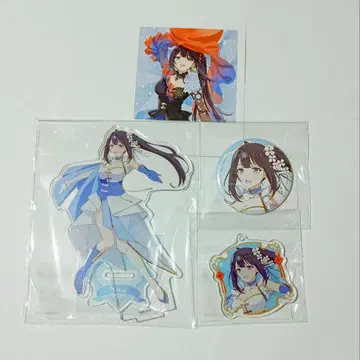 폴 프린세스 노아