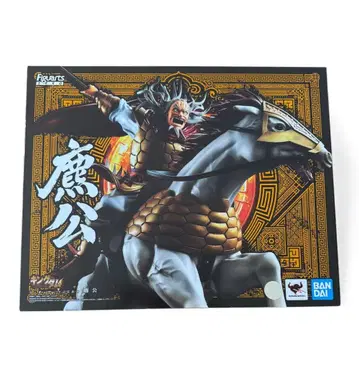 가격 인하 중 킹덤 BANDAI 피규아트 초공
