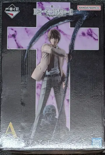 데스노트 제일복권 A상 야가미 라이토 피규어