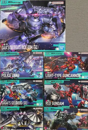 HG 지크 액스 건담 프라모델 묶음 판매