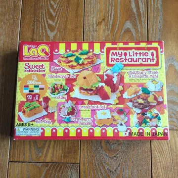 LaQ My Little Restaurant 260 피스