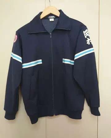 유즈 오카무라 저지 M 사이즈