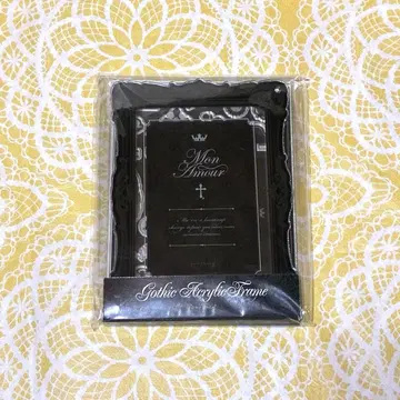 고딕 아크릴 프레임 브로마이드 사이즈 블랙