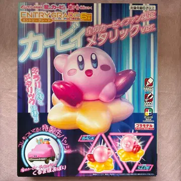 미사용 새상품 별의 커비 커비 팬 부록