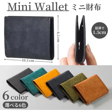 Lautem 접이식 지갑 푸에블로 천연 가죽