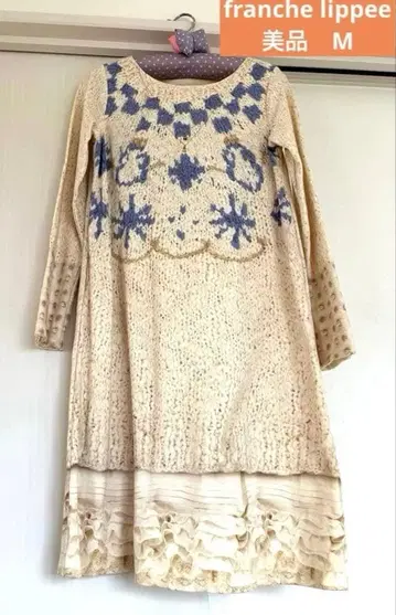 프랑슈리페 franche lippee 3D 원피스 면 100%