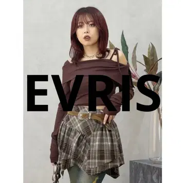 EVRIS 에브리리스 리브 오프숄더 상의 브라운 택 포함 미사용 새상품