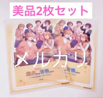 묶음 판매 스토푸리 젤 군 굿즈 토이 군 영화 입장 혜택 카드 특전