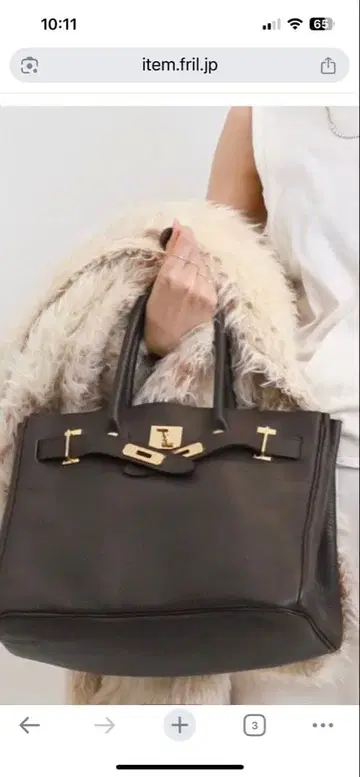 [거의 새상품] 라빠르망 시타 파란티카