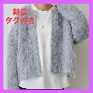 택 포함 새상품 비어즐리 복슬복슬 니트 긴팔 가디건