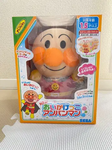 호빵맨 술래잡기 (미사용에 가까움)