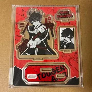 도원암귀 애니메이트 이치노세 시키 아크릴 스탠드