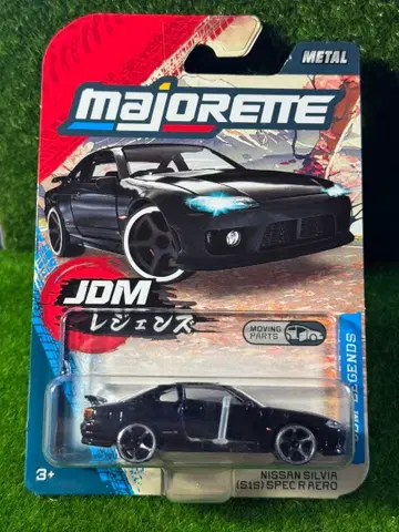 마조렛 닛산 실비아 S15