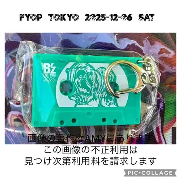 B'z FYOP 가챠가챠 카세트 테이프 도쿄 토요일