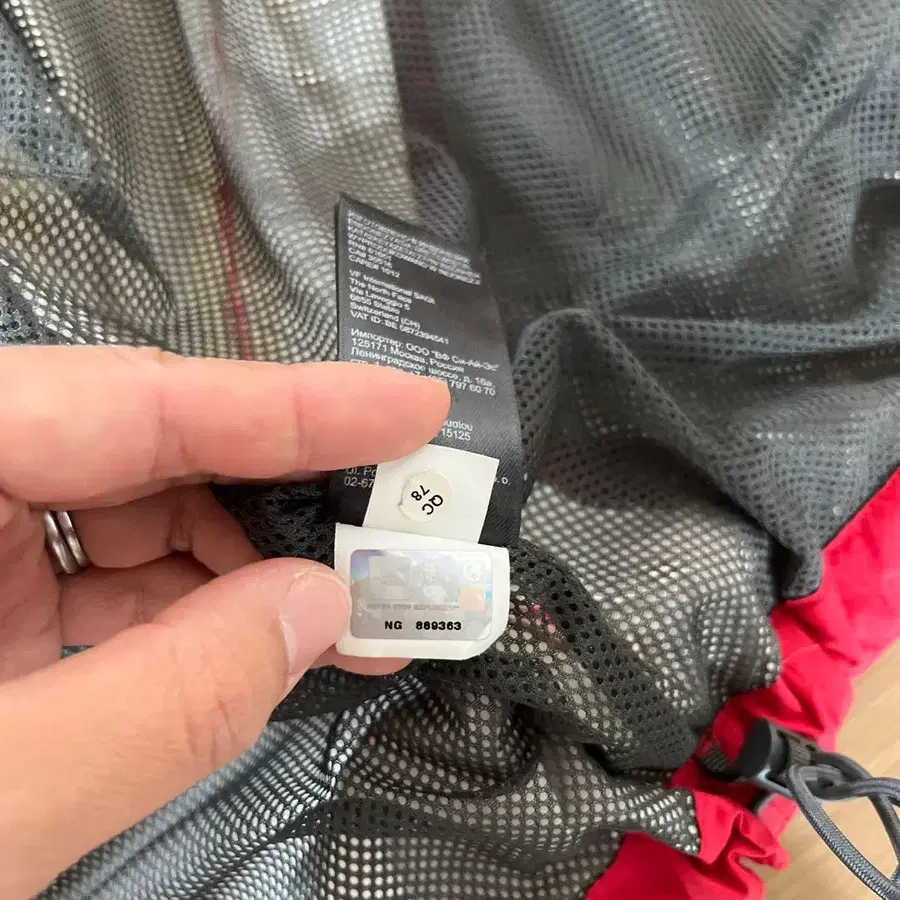 9번째 상품 이미지