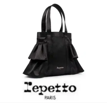 Repetto 블랙 토트백