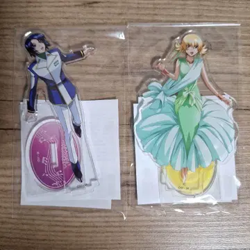 시네콘 아크릴 스탠드 아스란 카가리