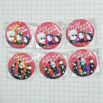 주술회전 올스타 캔뱃지 사시스