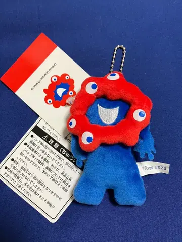 미사용 새상품 EXPO2025 미야쿠미야쿠 푸치 봉제 인형 키링