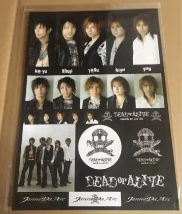 Janne Da Arc LIVE 스티커 3