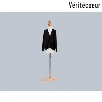 [ Veritecoeur ] VCK-291U V넥 가디건 니트