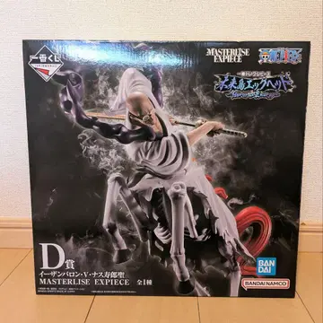 원피스 제일복권 미래섬 에그 헤드 이잔 바론 V 나스쥬로 성