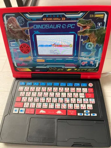 메달로 배틀하는 공룡 도감 컴퓨터