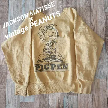 레어 JACKSON MATISSE 맨투맨 PIG PEN