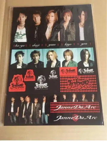 Janne Da Arc LIVE 스티커 1