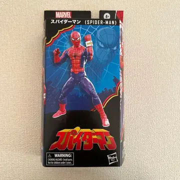 마블 레전드 도에이판 스파이더맨 marvel legends
