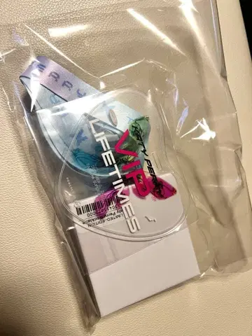 Katy Perry LIFETIMES Tour VIP 혜택 미개봉