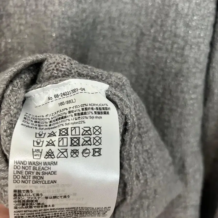 11번째 상품 이미지