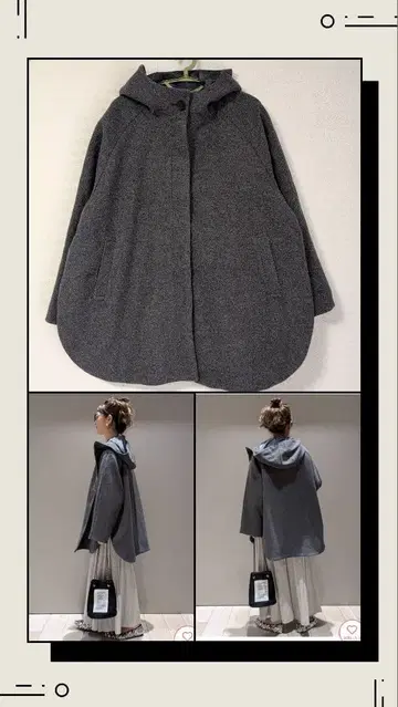 [ 새상품급 ] LEPSIM 울리 테크 후드 판초 코트