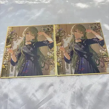 프로세카 쿠사나기 네네 색지