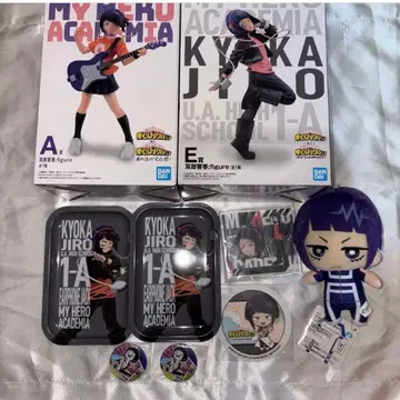 나의 히어로 아카데미아 지로 쿄카 피규어 묶음 판매
