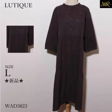 새상품 루티크 원피스 롱 기장 7부 소매 무지 레이스 절개 프론트 버튼