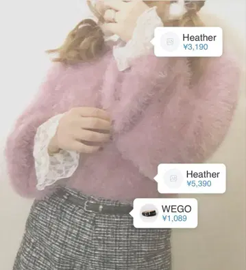 Heather 퍼풍 핑크 긴팔 니트