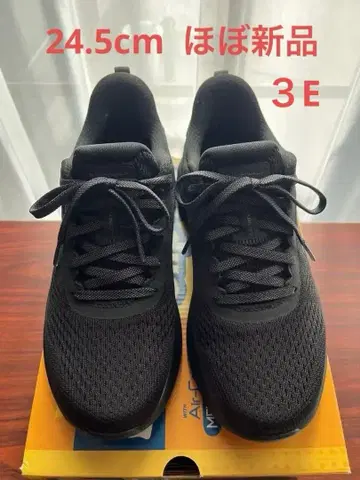 Skechers Go Walk 블랙 스니커즈